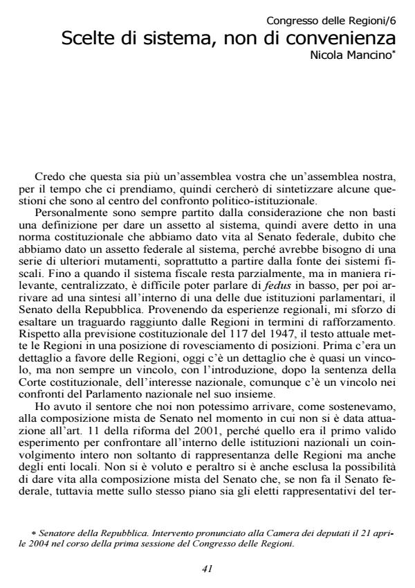 Anteprima articolo