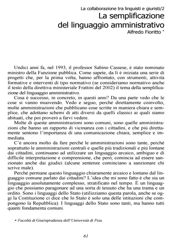 Anteprima articolo