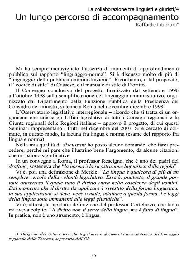 Anteprima articolo