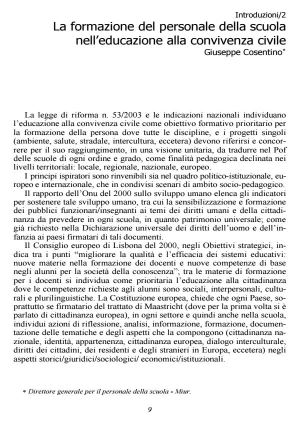 Anteprima articolo