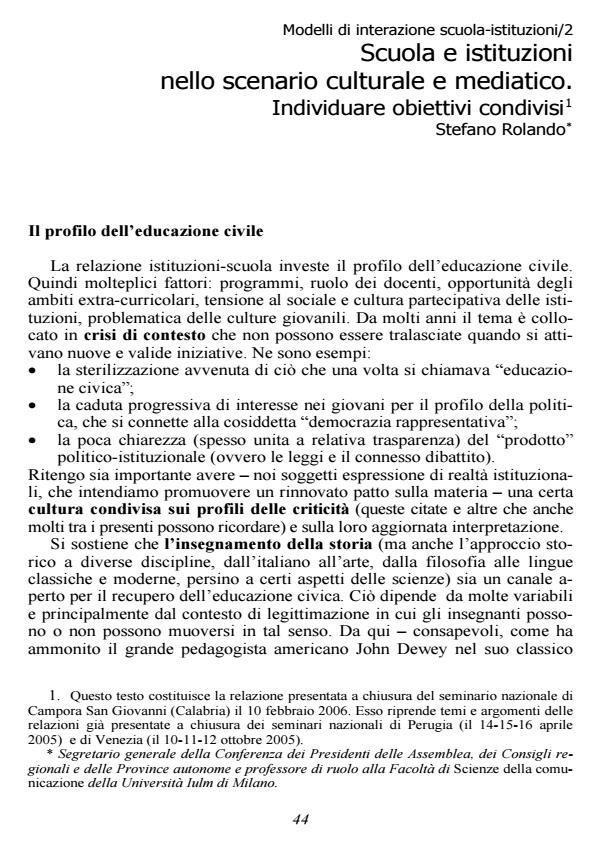 Anteprima articolo