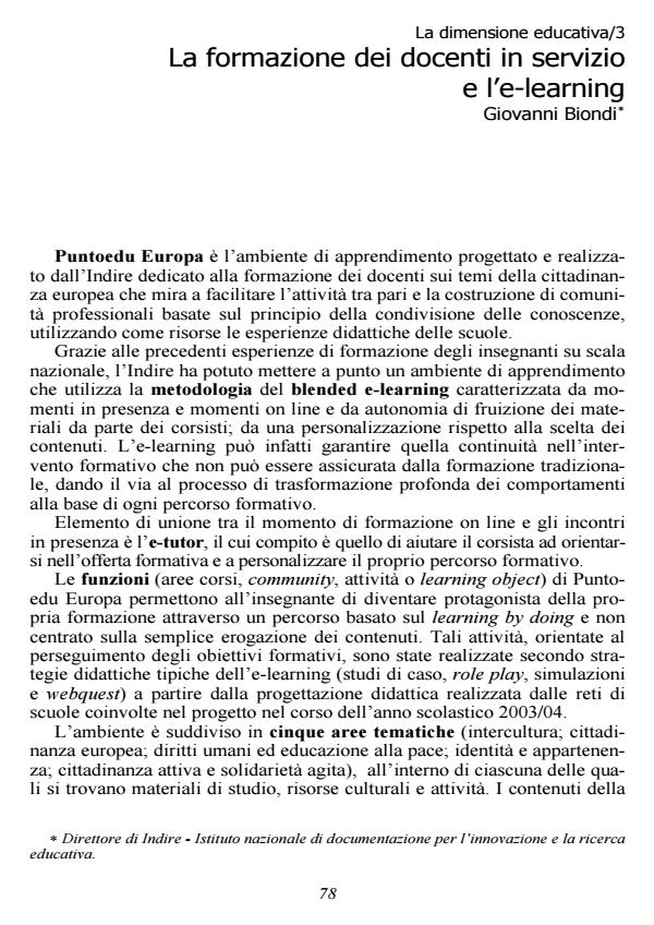 Anteprima articolo