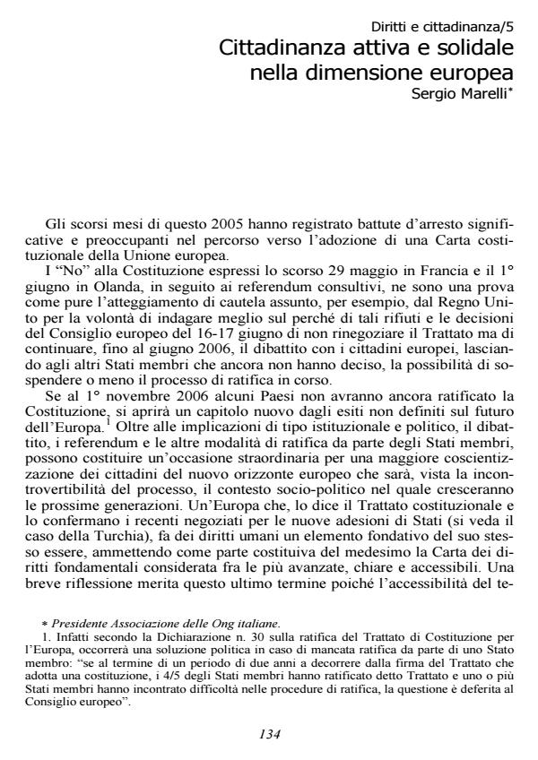 Anteprima articolo