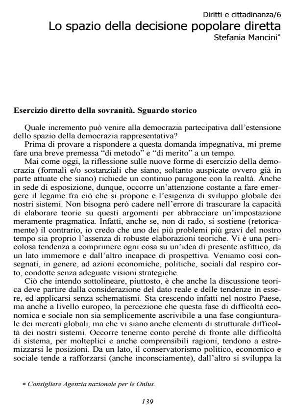 Anteprima articolo