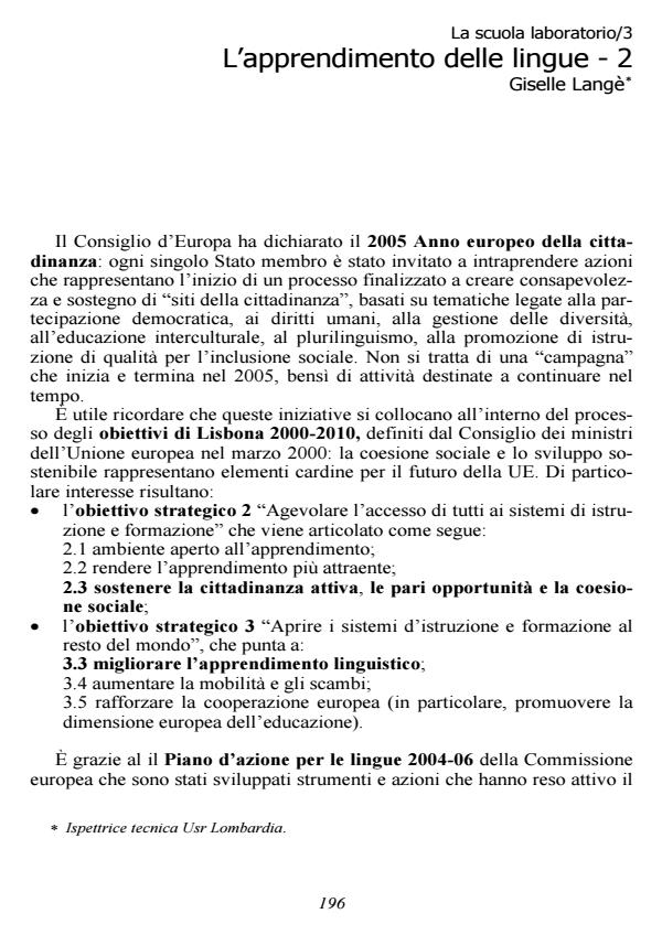 Anteprima articolo