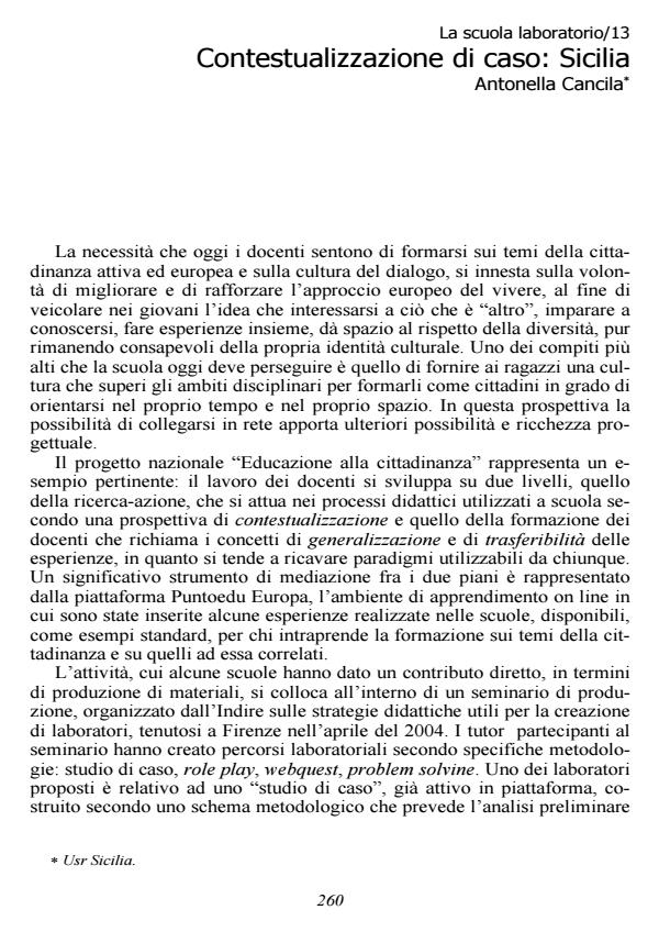 Anteprima articolo