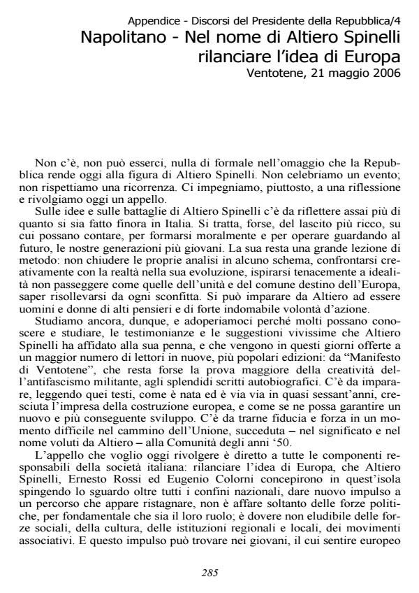 Anteprima articolo