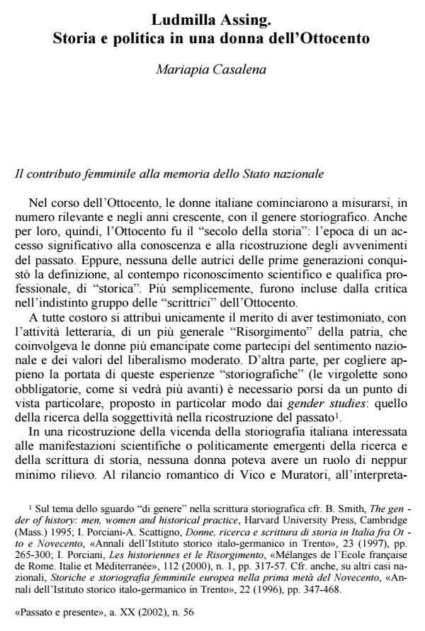 Anteprima articolo