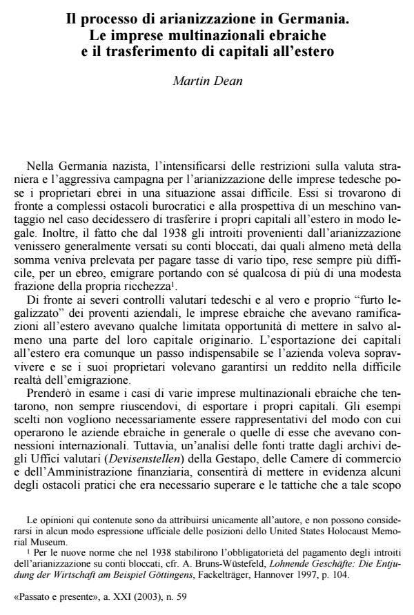 Anteprima articolo