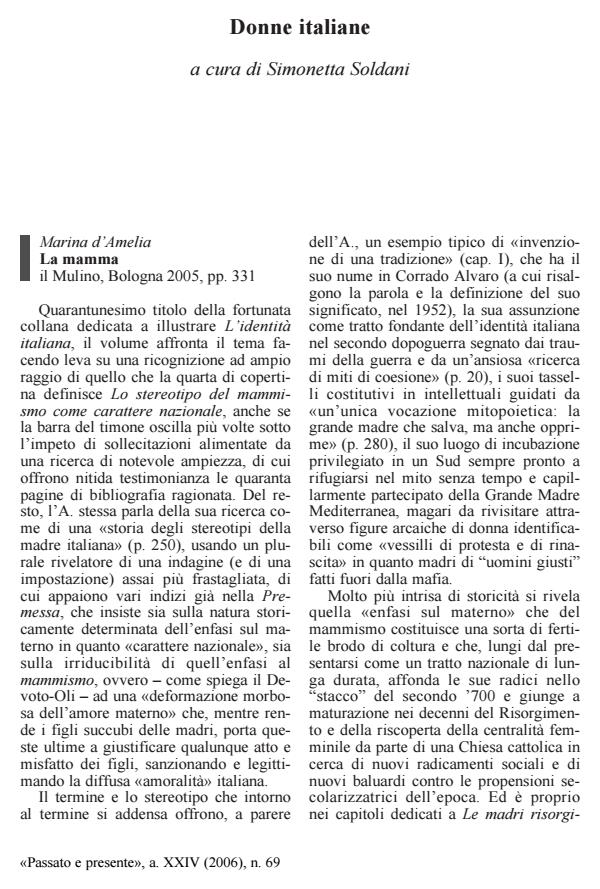 Anteprima articolo