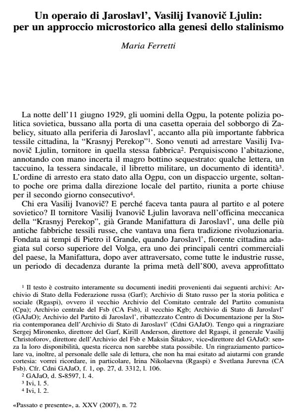 Anteprima articolo