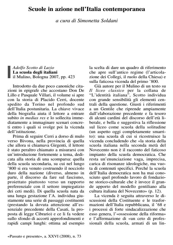 Anteprima articolo