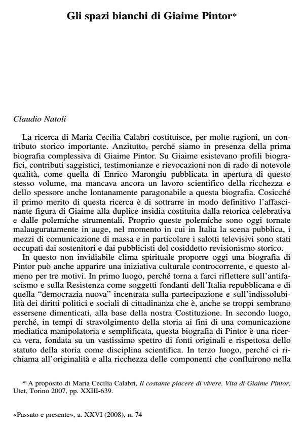 Anteprima articolo