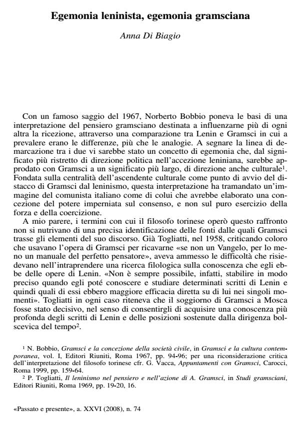 Anteprima articolo