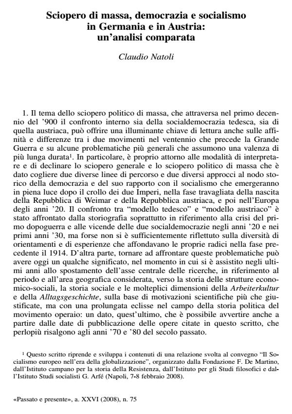 Anteprima articolo