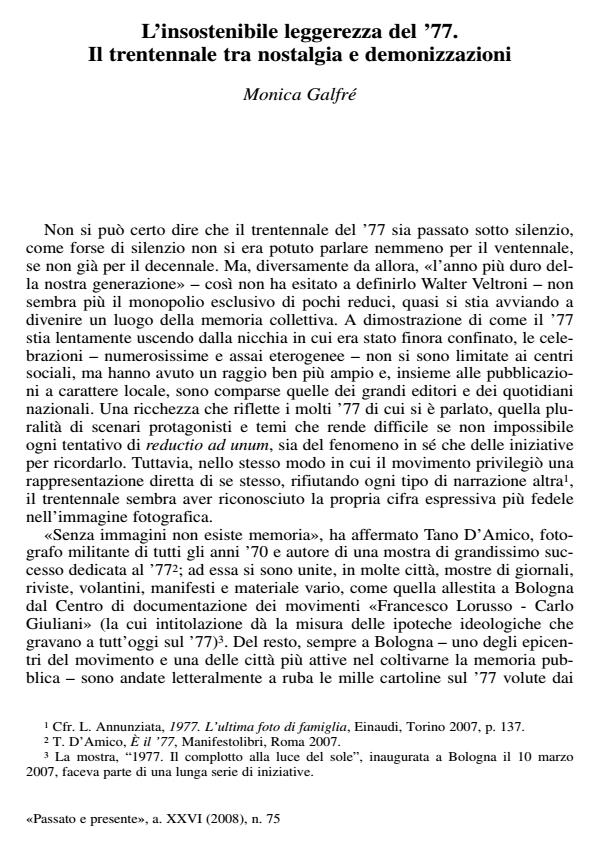 Anteprima articolo