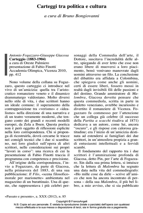 Anteprima articolo