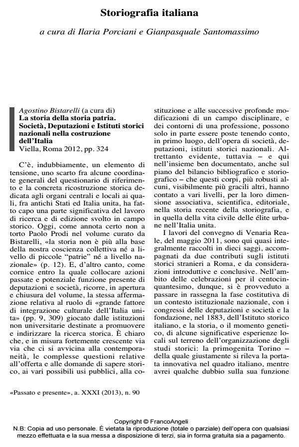 Anteprima articolo