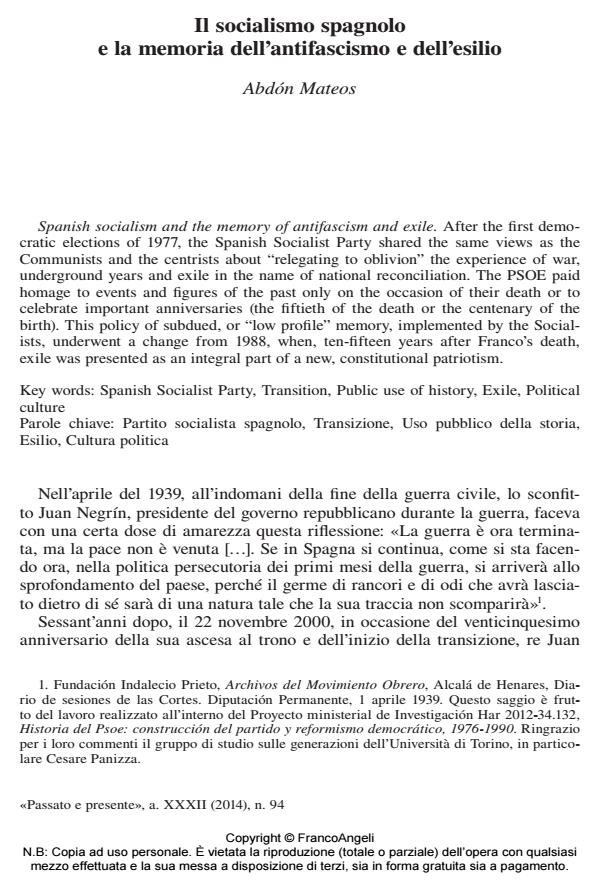 Anteprima articolo