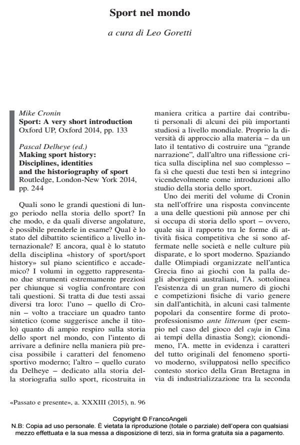 Anteprima articolo