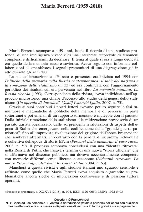 Anteprima articolo