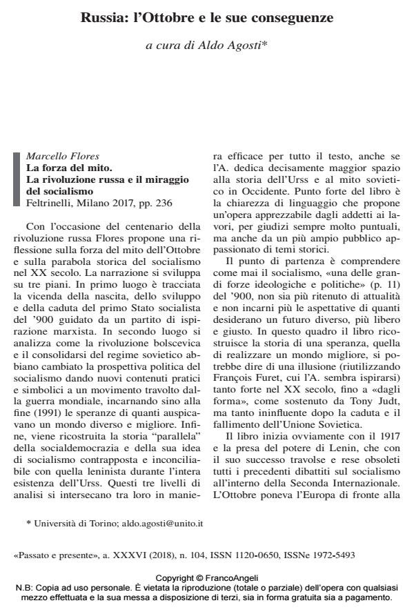 Anteprima articolo