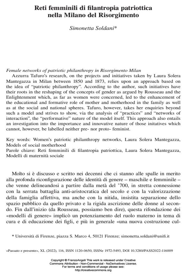 Anteprima articolo