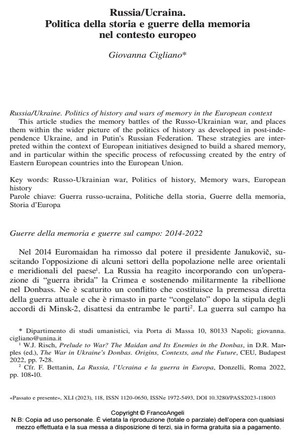 Anteprima articolo