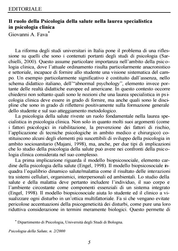 Anteprima articolo