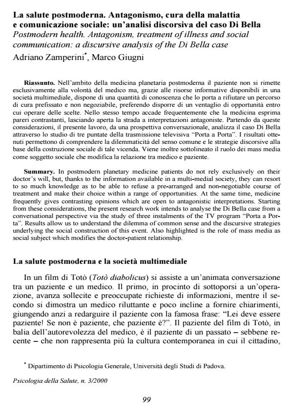 Anteprima articolo