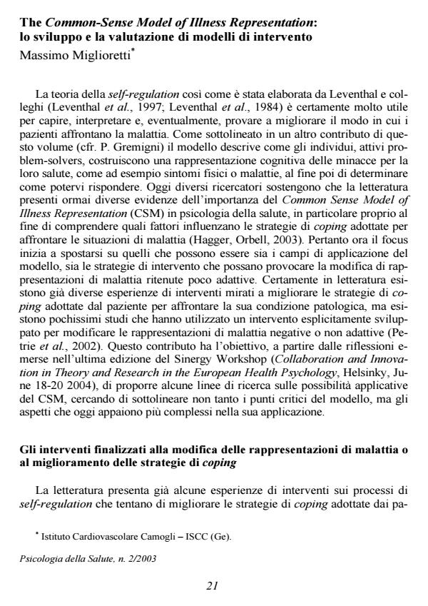 Anteprima articolo