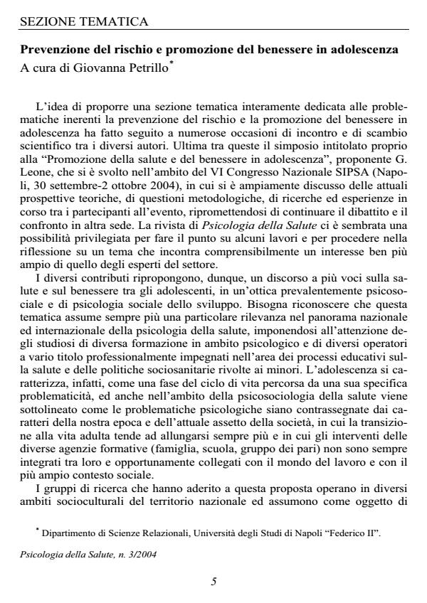 Anteprima articolo