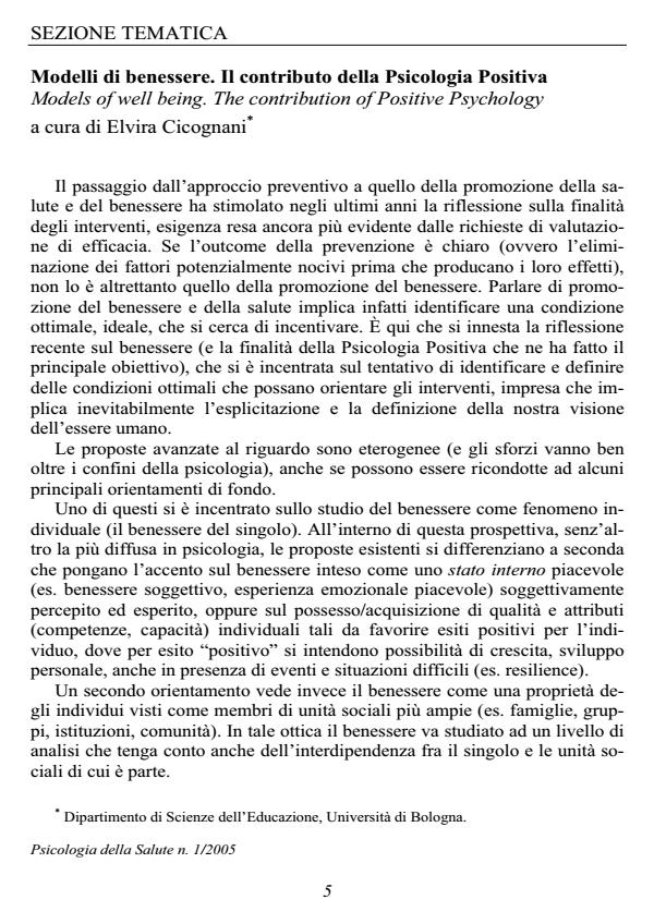 Anteprima articolo