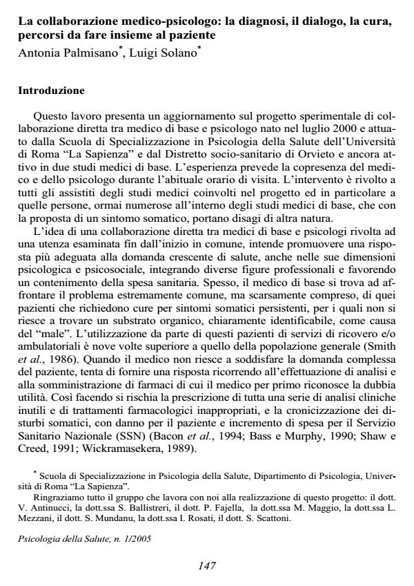 Anteprima articolo