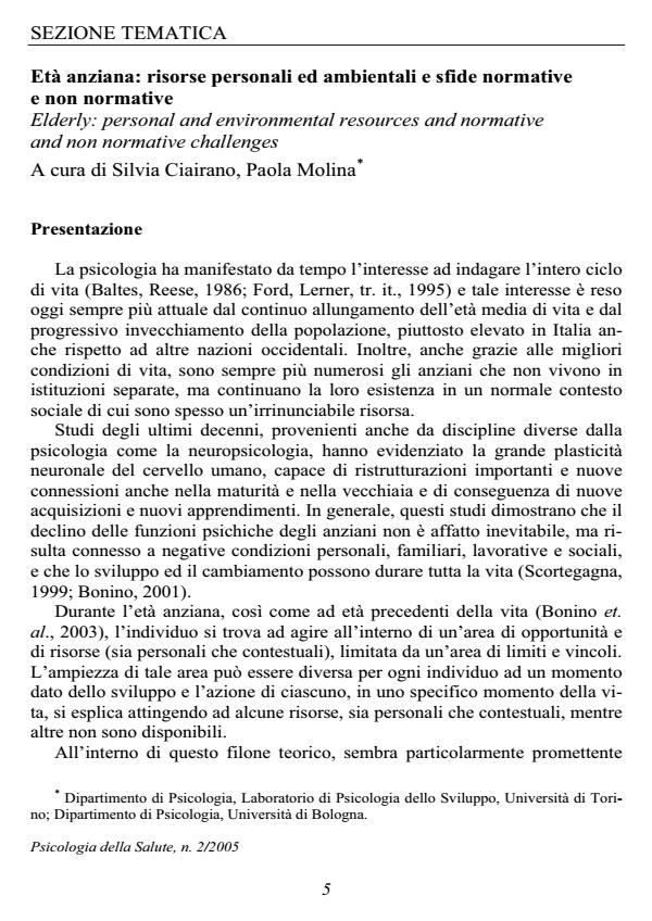 Anteprima articolo