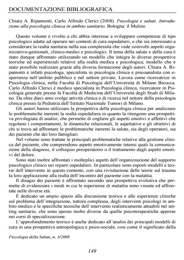 Anteprima articolo