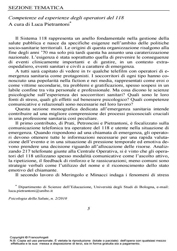 Anteprima articolo