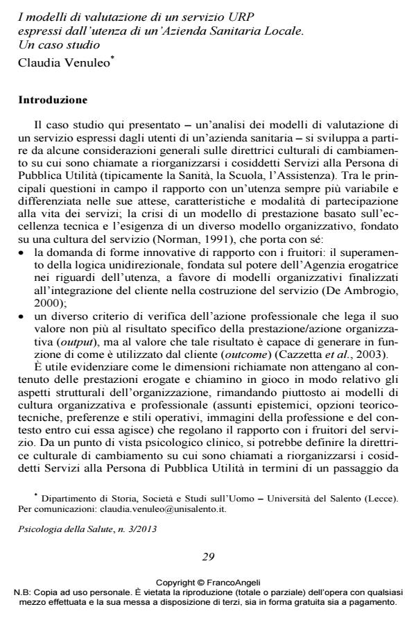 Anteprima articolo