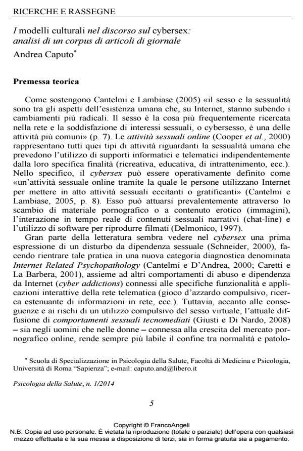 Anteprima articolo