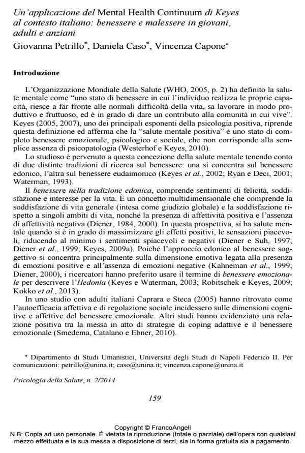 Anteprima articolo