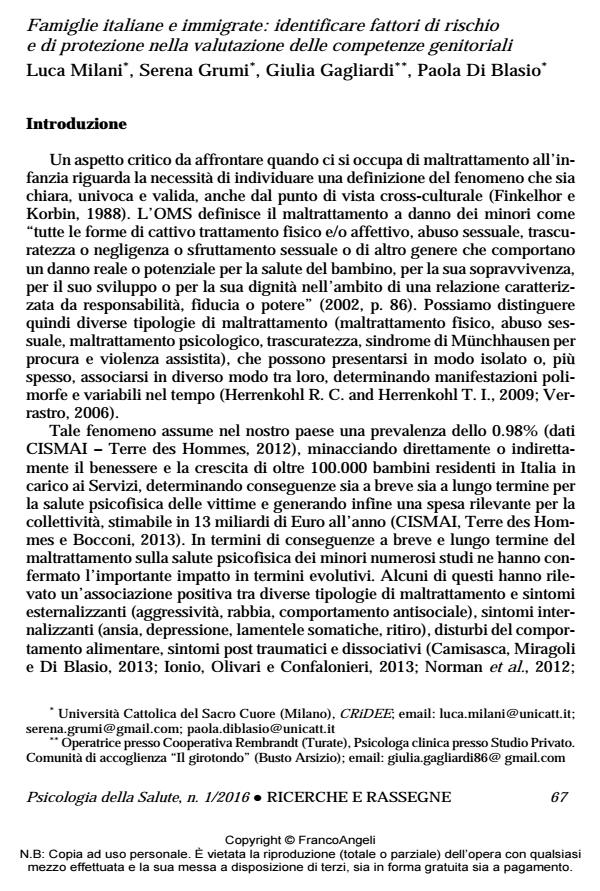 Anteprima articolo