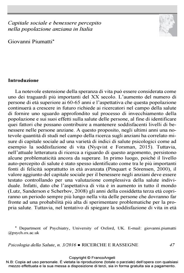 Anteprima articolo