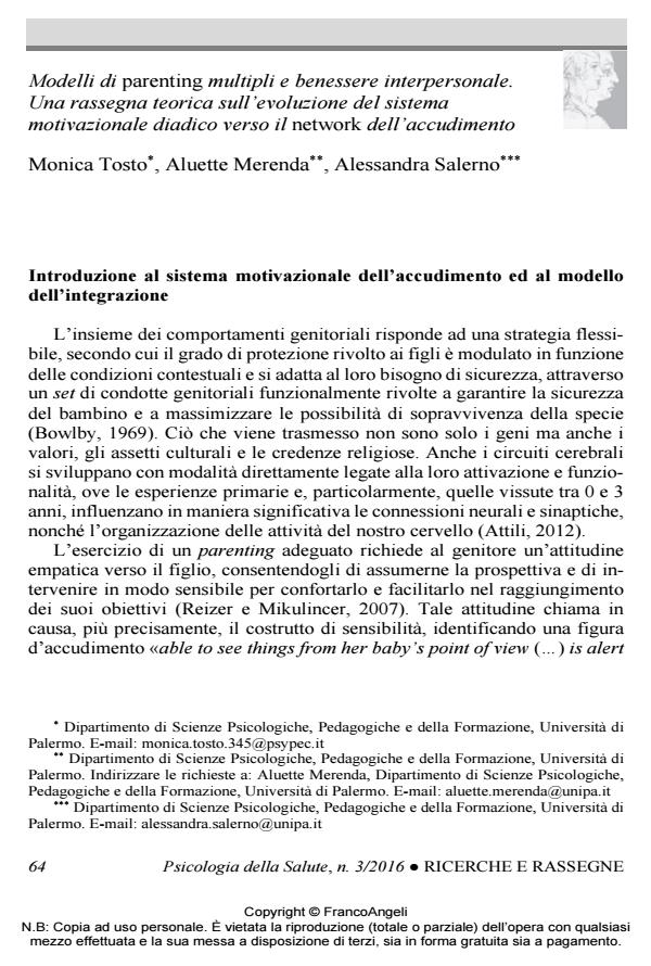 Anteprima articolo