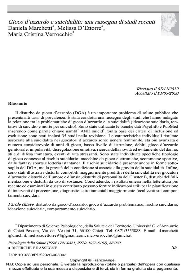 Anteprima articolo