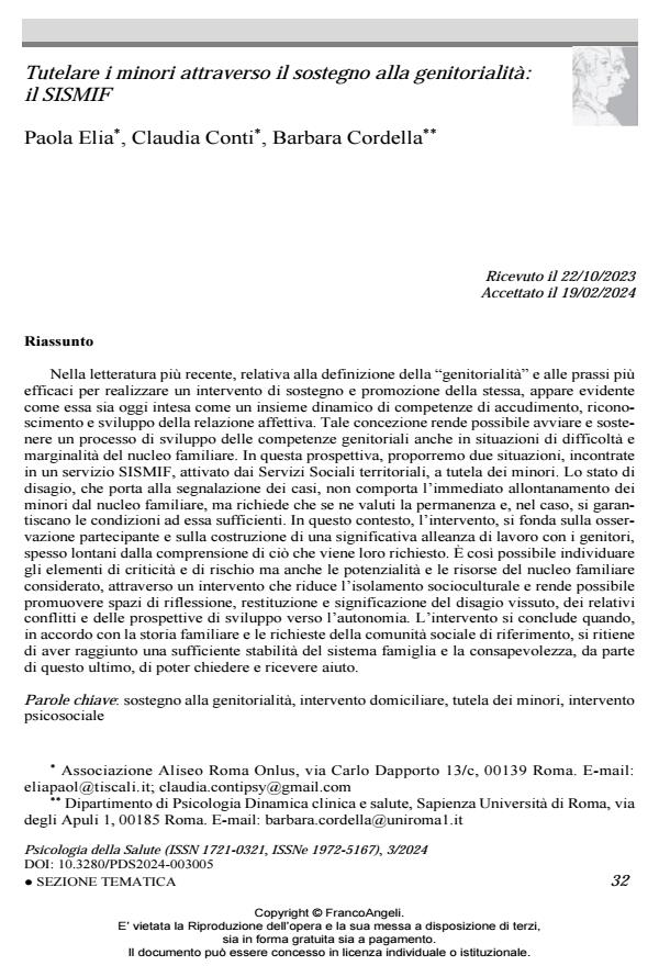 Anteprima articolo