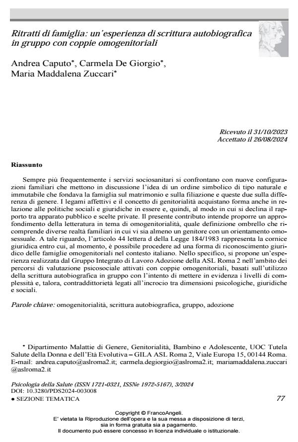 Anteprima articolo