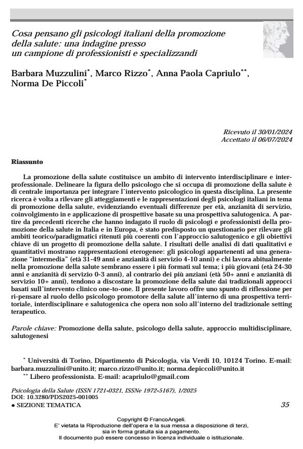 Anteprima articolo