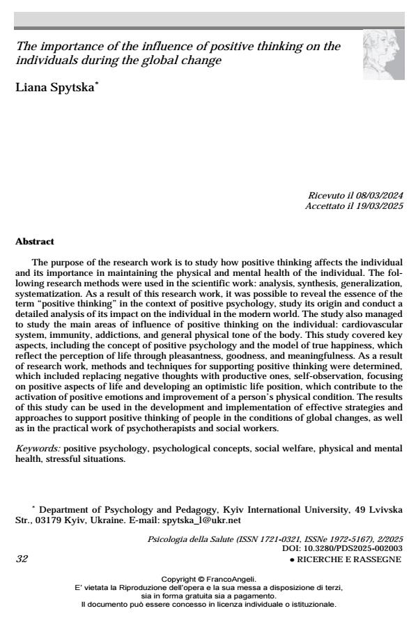 Anteprima articolo