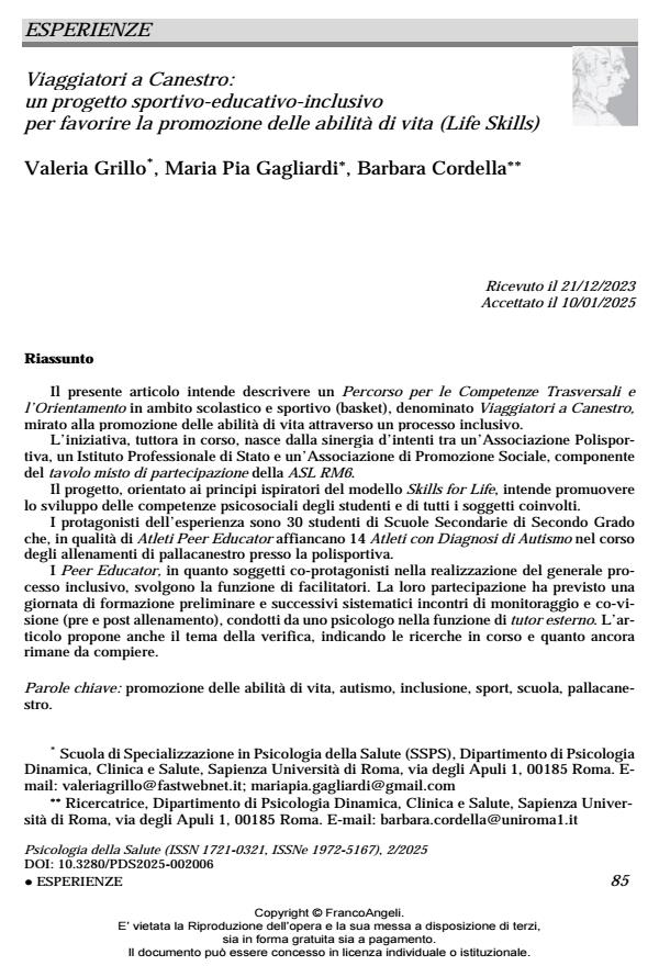 Anteprima articolo