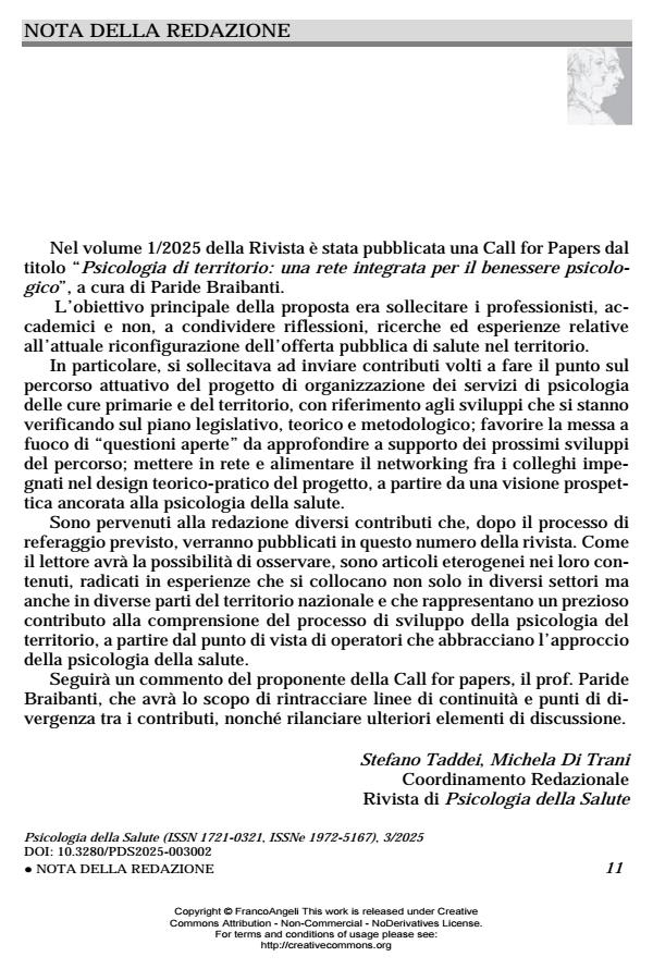 Anteprima articolo